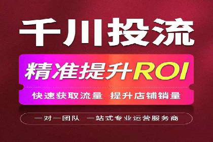 案例分析：SEM优化助力旅游行业营销